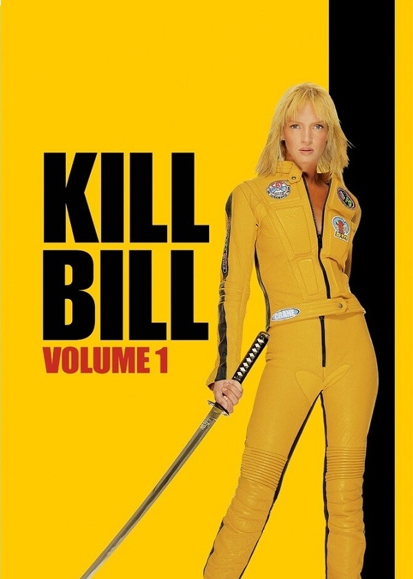 KILL BILL 1