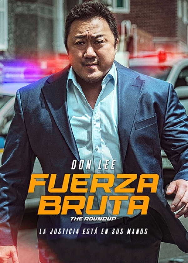 FUERZA BRUTA