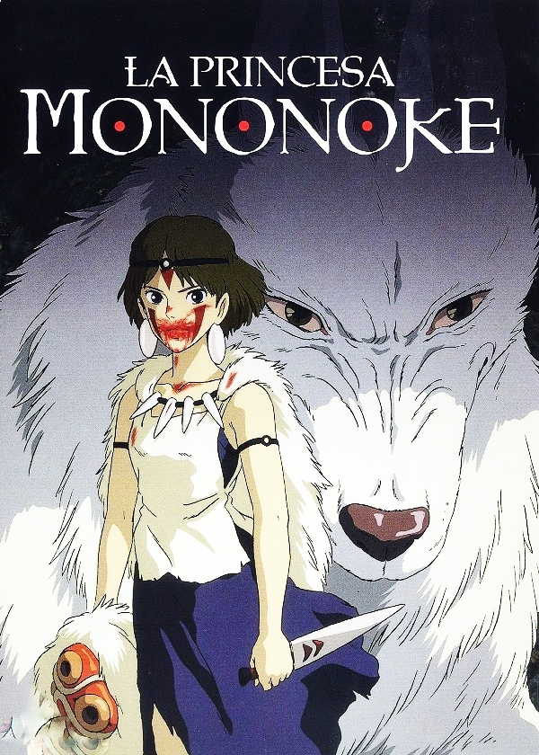 LA PRINCESA MONONOKE