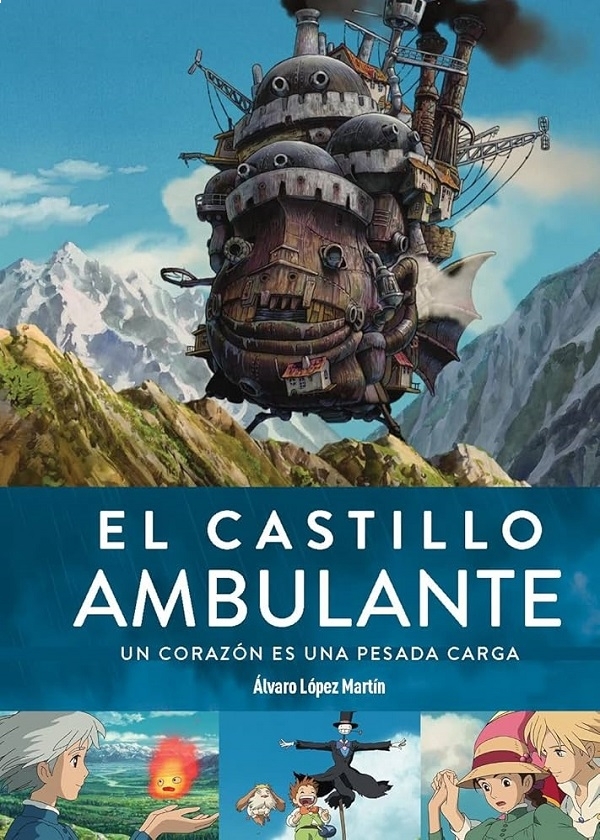 EL INCREIBLE CASTILLO AMBULANTE