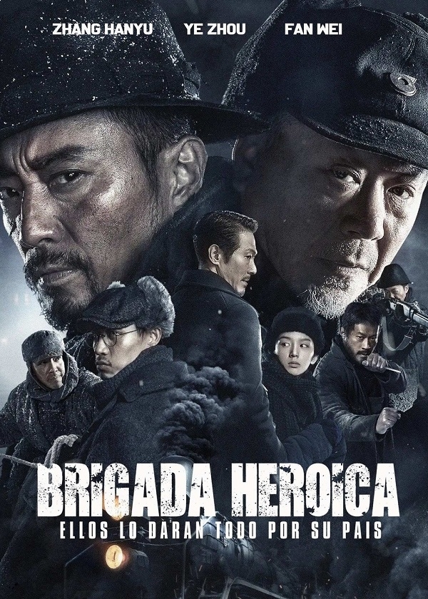 BRIGADA HEROICA