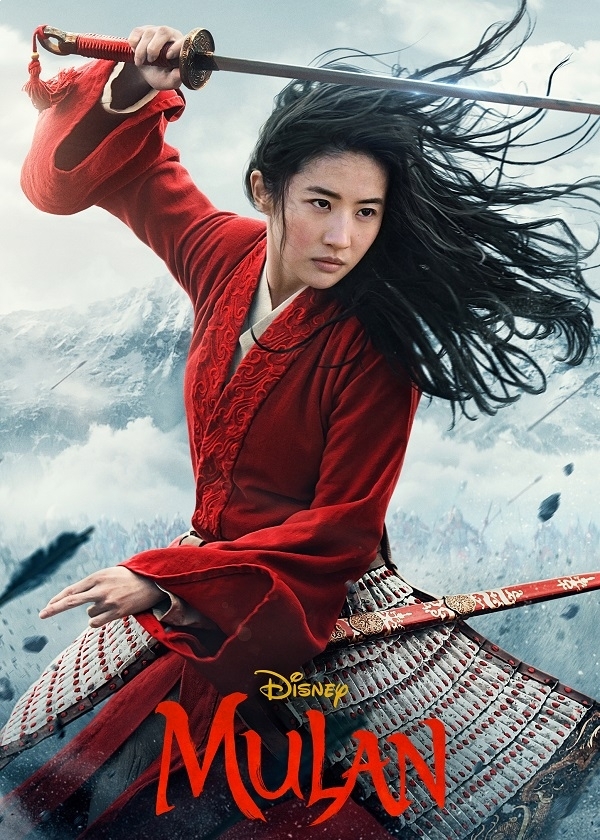 MULAN