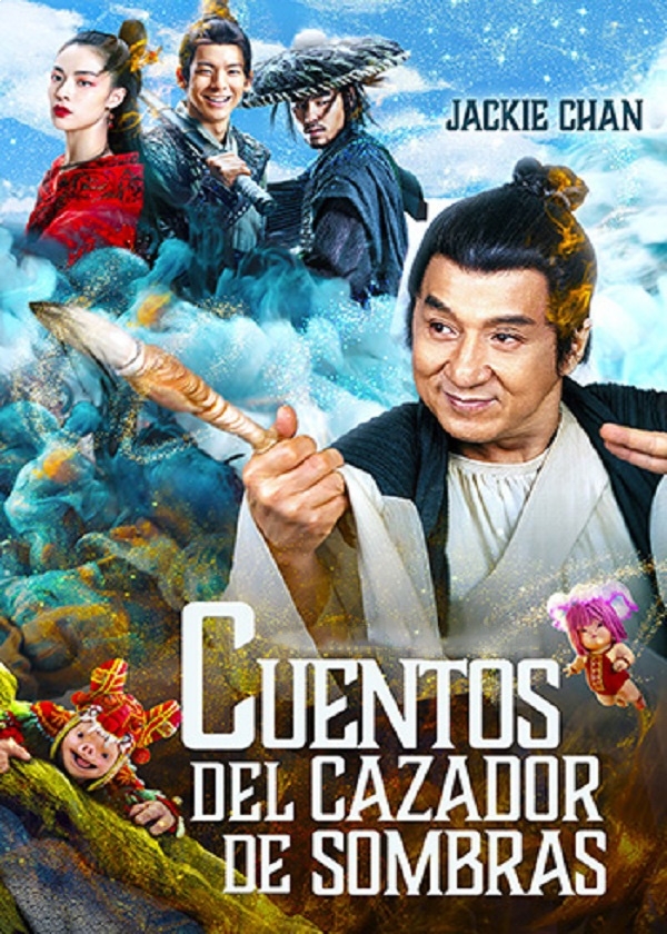 CUENTOS DEL CAZADOR DE SOMBRAS