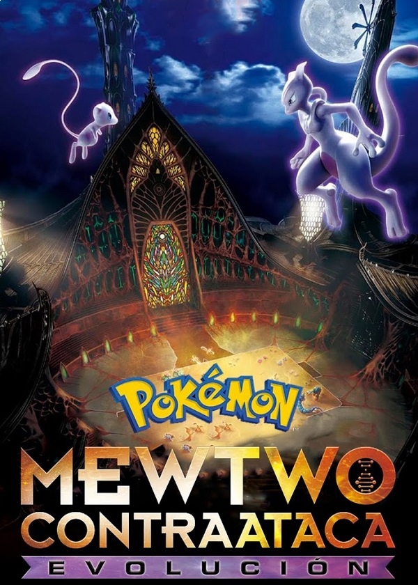 POKEMON - MEWTWO CONTRAATACA EVOLUCION