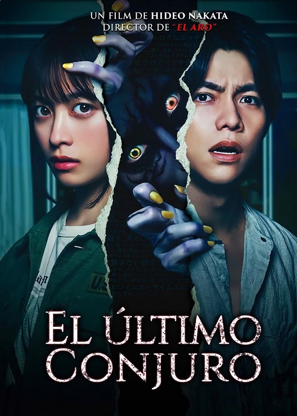 EL ULTIMO CONJURO