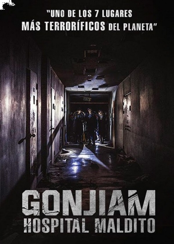 GONJIAM HOSPITAL MALDITO